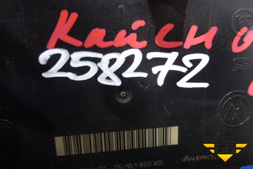 Блок комфорта (7L5959933) для Porsche Cayenne с 2003-2010г (Каен)