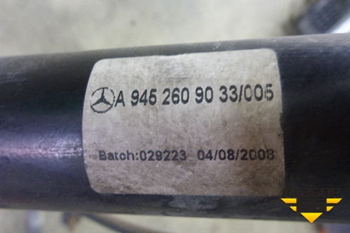 Тяга кулисы КПП (в сборе) (A9452609033) для Mercedes Benz TRUCK Axor 2 с 2004г (Аксор)