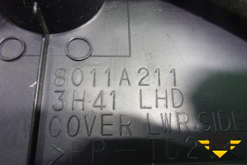 Накладка внутренняя (на консоль правая) (8011A211) для Mitsubishi Lancer-X с 2007г (Лансер)