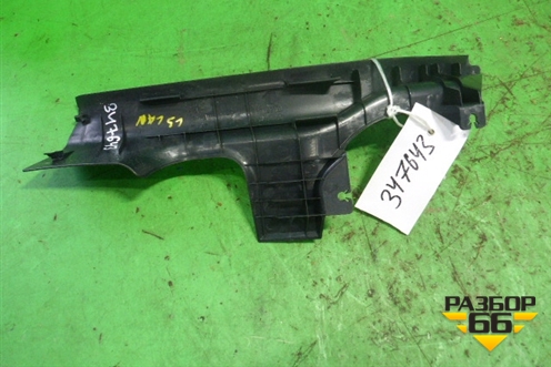 Накладка порога внутренняя заднего левого для Mitsubishi Lancer-X с 2007г (Лансер)