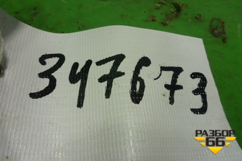 Замок двери задней левой для Mitsubishi Lancer-X с 2007г (Лансер)