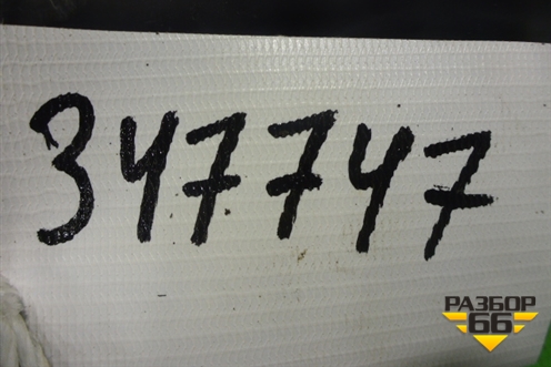 Короб водоотводящий для Mitsubishi Lancer-X с 2007г (Лансер)