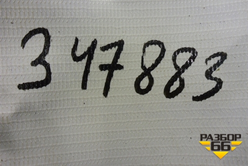 Кронштейн КПП (МКПП) для Mitsubishi Lancer-X с 2007г (Лансер)