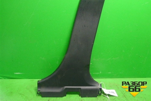 Обшивка стойки центральная нижняя правая (7211A056) для Mitsubishi Lancer-X с 2007г (Лансер)