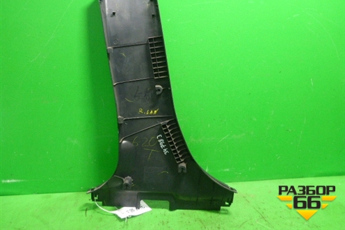 Обшивка стойки центральная нижняя правая (7211A056) для Mitsubishi Lancer-X с 2007г (Лансер)