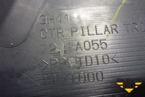 Обшивка стойки центральная нижняя левая (7211A055) для Mitsubishi Lancer-X с 2007г (Лансер)