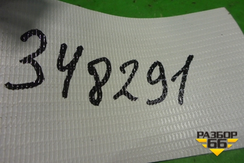 Переключатель корректора фар для Skoda Fabia с 2007-2014г (Фабия)