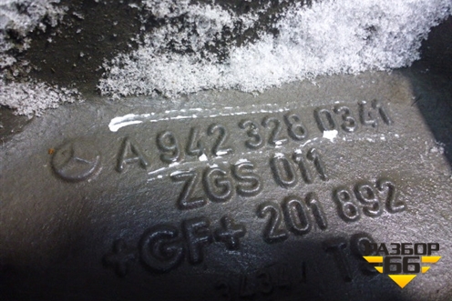 Кронштейн пневморессоры (задний правый) (A9423280341) для Mercedes Benz TRUCK Axor 2 с 2004г (Аксор)