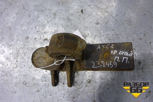 Кронштейн переднего стабилизатора  (правый) для Mercedes Benz TRUCK Axor 2 с 2004г (Аксор)