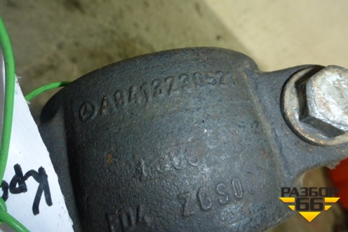 Кронштейн переднего стабилизатора  (левый) (9433234084) для Mercedes Benz TRUCK Axor 2 с 2004г (Аксор)