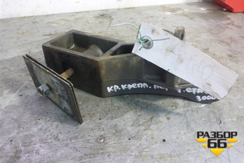 Кронштейн переднего стабилизатора  (левый) (9433234684) для Mercedes Benz TRUCK Axor 2 с 2004г (Аксор)