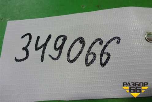 Брызговик задний левый для Honda CR-V(RM) с 2012г (ЦРВ СРВ) 