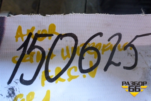 Сетка защитная для Mercedes Benz TRUCK Axor 2 с 2004г (Аксор)