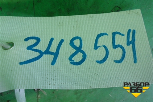 Проставка (между рамой и ящиком АКБ) (9454310484) для Mercedes Benz TRUCK Actros MP3 с 2008г (Актрос)