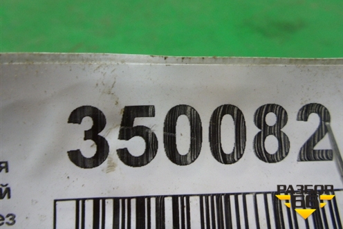 Ручка наружная двери передней левой (новая без кронштейна) (61160FG020NN) для Subaru Forester (SH5) с 2008-2012г (Форестер)