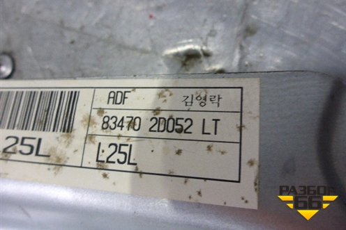 Стеклоподъёмник электрический задний левый для Hyundai Elantra 3 (XD) с 2000-2010г (Элантра)