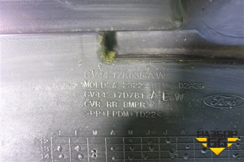 Бампер задний (под парктроник) (CV4417K835AW) для Ford Kuga с 2012г (Куга 2)