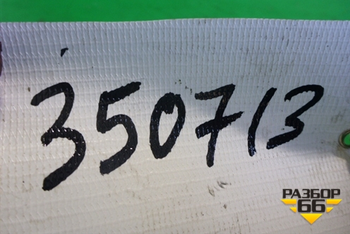 Испаритель кондиционера для Renault TRUCK Premium 2 с 2005-2013г (Премиум 2)