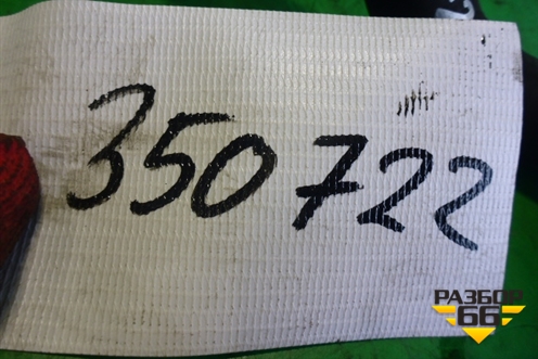 Патрубок отопителя для Renault TRUCK Premium 2 с 2005-2013г (Премиум 2)