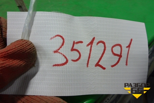 Ручка наружная двери задней левой (без кронштейн) (5716A085) для Mitsubishi Lancer-X с 2007г (Лансер)