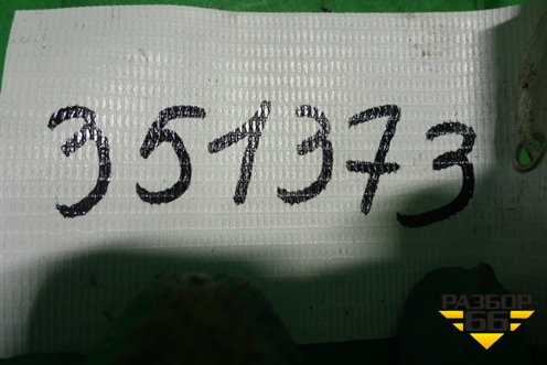 Клапан аварийного растормаживания (3173152) для Volvo TRUCK FM с 2001-2013г (ФМ)