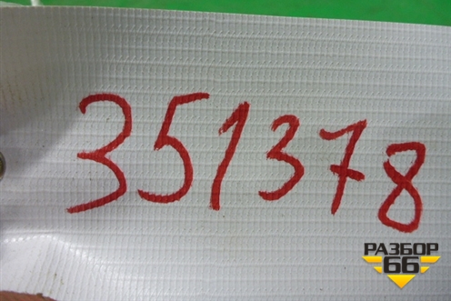 Ручка внутренняя двери передней левой для Subaru Impreza (GG-GD) с 2000-2007г (Импреза)