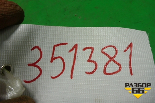 Ручка внутренняя двери задней левой для Subaru Impreza (GH-GE) с 2008-2011г (Импреза)