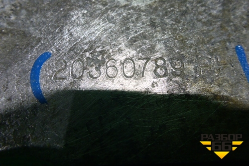 Подножка ступенька (правая нижняя) (20360789) для Volvo TRUCK FM с 2001-2013г (ФМ)