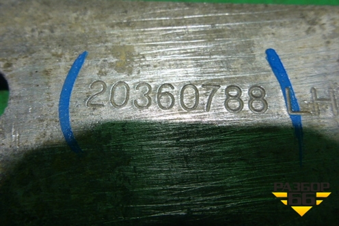 Подножка ступенька (левая нижняя) (20360788) для Volvo TRUCK FM с 2001-2013г (ФМ)