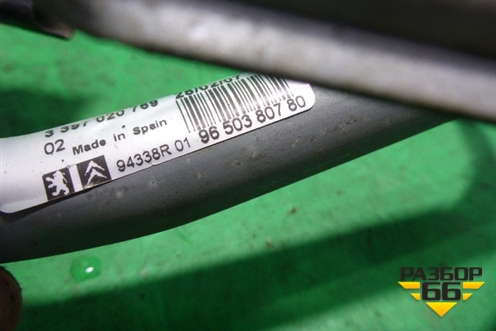 Трапеция стеклоочистителей (9650380780) для Peugeot 207 с 2006-2015г