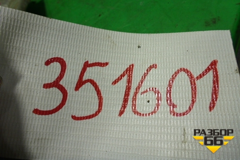 Моторчик стеклоочистителя передний для Mitsubishi Lancer-9  с 2003-2008г (Лансер)