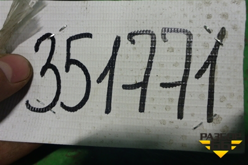Блок предохранителей (на раму под силовые провода) (21026666) для Volvo TRUCK FM с 2001-2013г (ФМ)