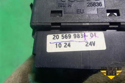 Кнопка (WEBASTO) (20569983) для Volvo TRUCK FM с 2001-2013г (ФМ)