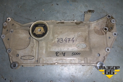 Подрамник передний АКПП (1K0199369F) для Audi A3 (8PA) 2003-2013г Sportback (А3)