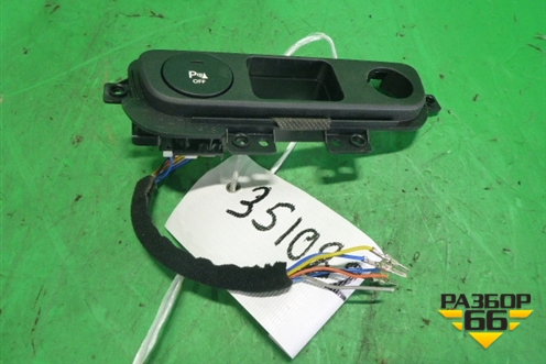 Кнопка включения парктроника (936003U020) для Kia Sportage с 2010-2015г (Спортеидж 3)