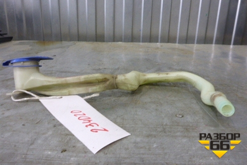 Горловина бачка омывателя лобового стекла (7L5955463B) для Volkswagen Touareg c 2002-2010г (Туарег)