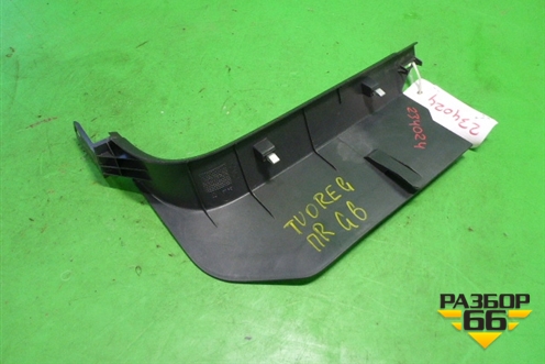 Накладка порога внутренняя переднего правого (передняя часть) (7L0863484F) для Volkswagen Touareg c 2002-2010г (Туарег)