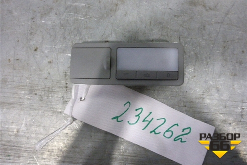 Плафон салонный задний (правый) (7L6947292B) для Volkswagen Touareg c 2002-2010г (Туарег)