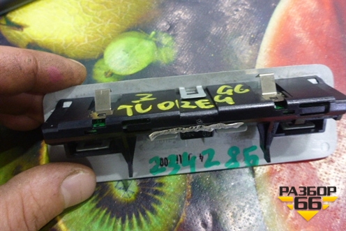 Индикатор парковки (3D09194736C3) для Volkswagen Touareg c 2002-2010г (Туарег)