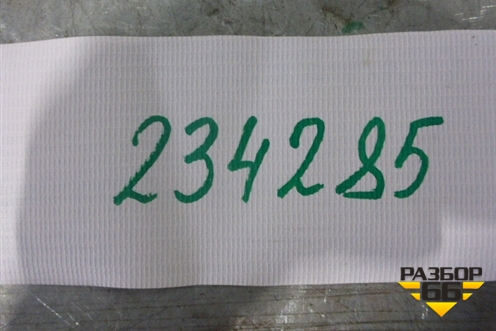 Индикатор парковки (3D09194736C3) для Volkswagen Touareg c 2002-2010г (Туарег)