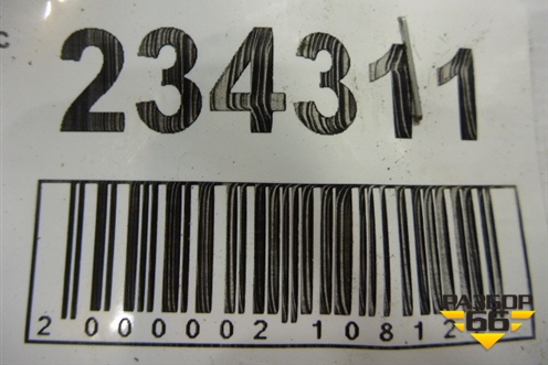 Петля двери передней правой верхняя (7L0831402A) для Volkswagen Touareg c 2002-2010г (Туарег)