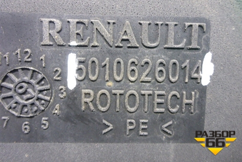 Воздухозаборник наружный  (5010626014) для Renault TRUCK Premium 2 с 2005-2013г (Премиум 2)