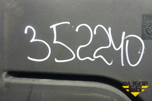 Воздухозаборник наружный  (5010626014) для Renault TRUCK Premium 2 с 2005-2013г (Премиум 2)