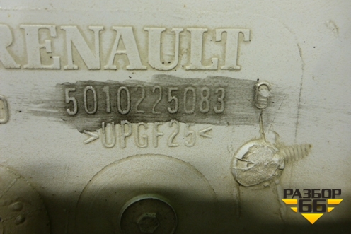 Корпус подножки левой (верхний) (5010225083) для Renault TRUCK Premium 2 с 2005-2013г (Премиум 2)