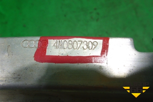 Усилитель заднего бампера (4M0807309) для Audi Q7 c 2015г (Ку 7)