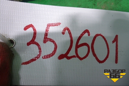 Усилитель заднего бампера (1Z5807305A) для Skoda Octavia (А5) с 2004-2013г (Октавия)