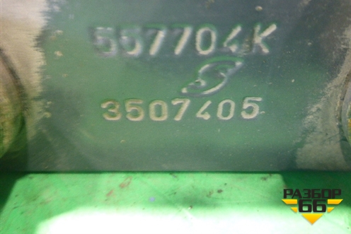 Серьга передней рессоры (комплект из 2-х штук) (3507405) для Renault TRUCK Premium 2 с 2005-2013г (Премиум 2)