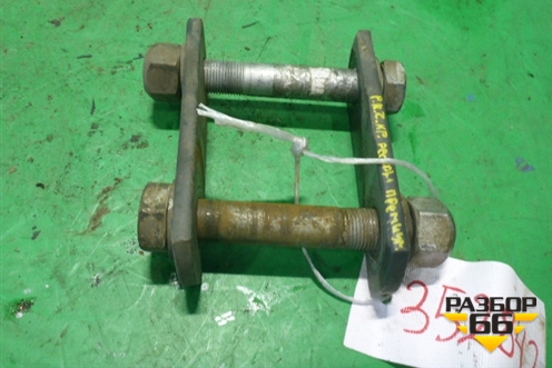 Серьга передней рессоры (комплект из 2-х штук) (3507405) для Renault TRUCK Premium 2 с 2005-2013г (Премиум 2)