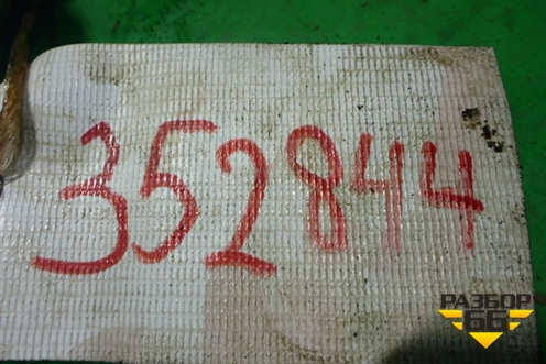 Серьга передней рессоры (комплект из 2-х штук) (3507405) для Renault TRUCK Premium 2 с 2005-2013г (Премиум 2)