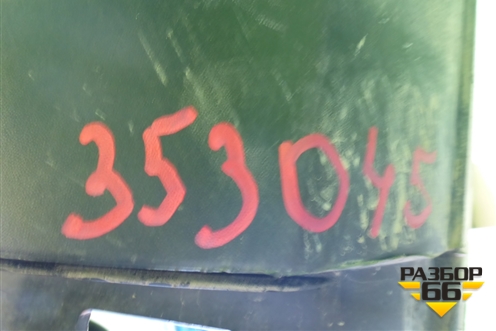 Бампер задний нижняя часть (до 2015г под парктроник) (71510TFAZY00) для Honda CR-V(RM) с 2012г (ЦРВ СРВ) 